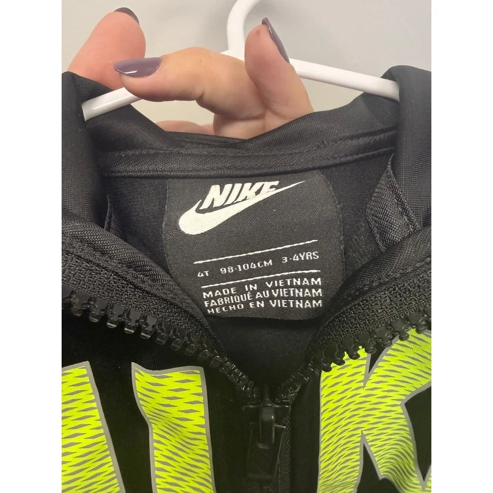 Nike fuel your